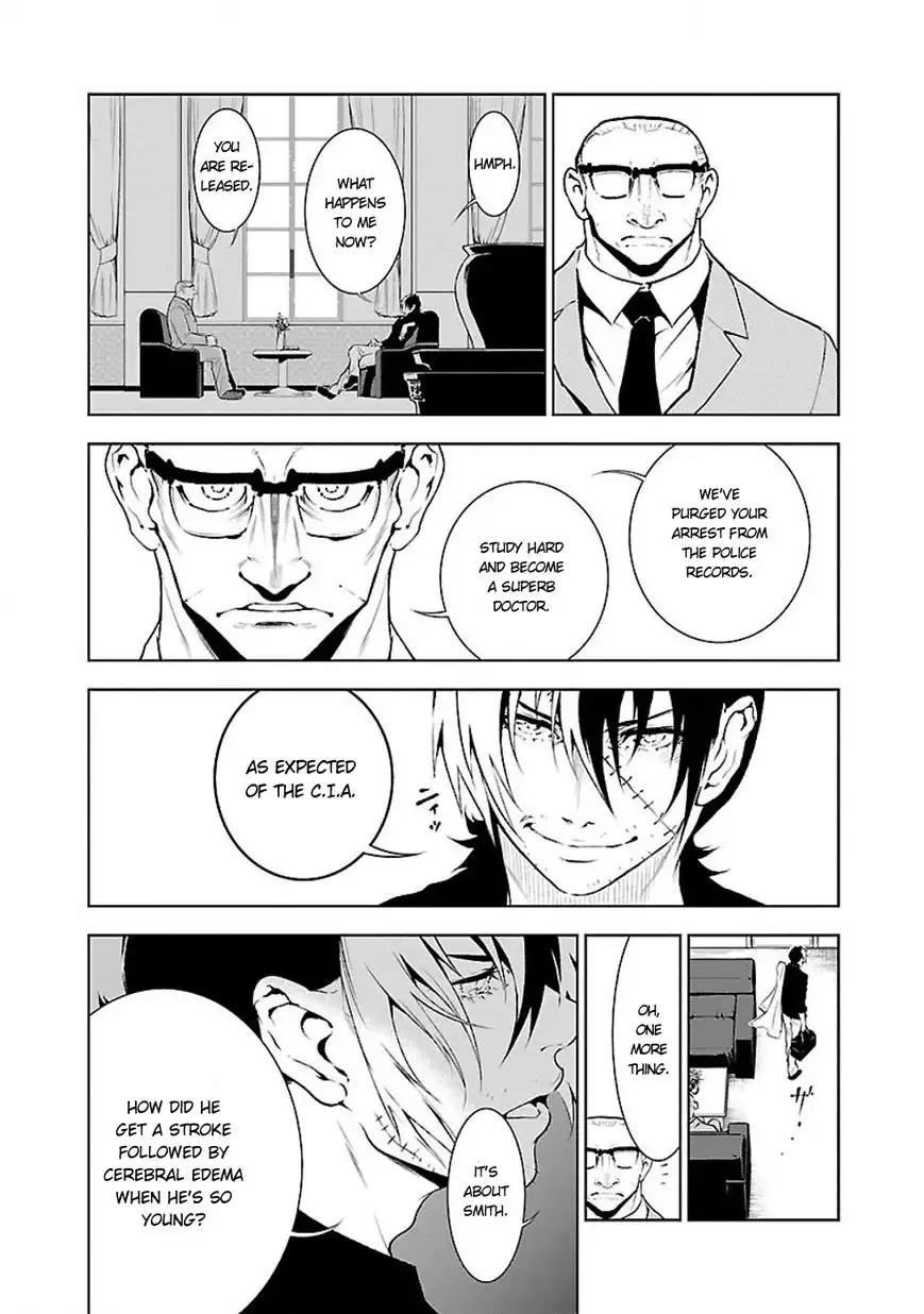 Young Black Jack Chapter 7 17